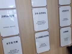 -超琪星·咖啡简餐(川音店)