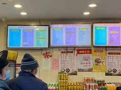 -蒋家桥饺面店(四望亭路店)
