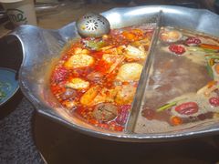 -湊湊火锅·茶憩(上海合生汇店)