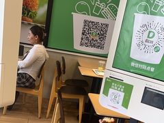-德克士(北京站店)