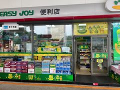 -中国石化西便门加油站(白云观街店)