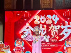 -日日鲜自助餐厅(小公园店)