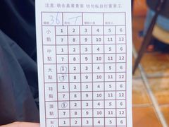 -香港蓮香樓(中環店)