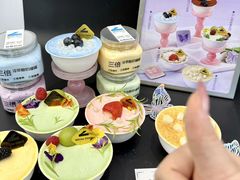 -白色日记·手作酸奶(麦凯乐店)