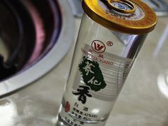 -羊肉大仙(金凯广场店)