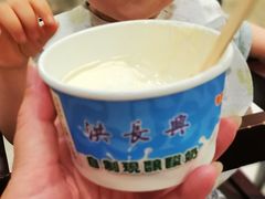 -洪长兴(广西北路店)