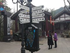 -两江国际影视城