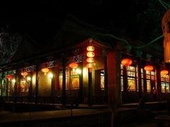 -白家大院·王府宫廷菜(苏州街店)