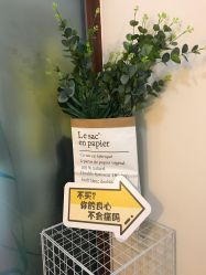 -肌理言健康美肌驻颜所