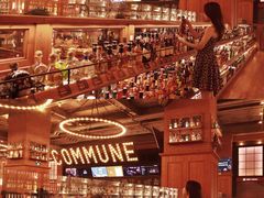 -COMMUNE幻师(鎏嘉码头店)