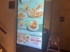 -必胜客(白石桥店)