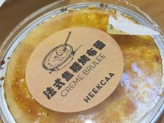 -喜茶(深圳福田星河COCO Park店)