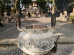 -北寺塔
