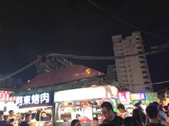-瑞丰夜市