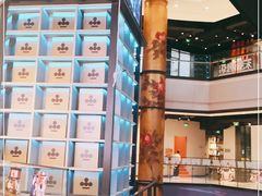 -上海明天广场JW万豪酒店