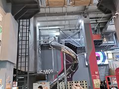 -运动派(北京店)