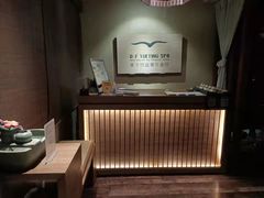 -海悦容庭SPA·按摩·推拿(东盟店)