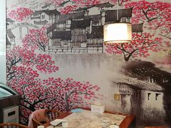 大堂-川悦壹号·川菜(蠡溪路店)