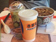 -吉野家(秀谷店)