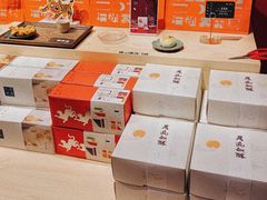 -阮大兴糕团(日月光中心店)