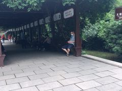 -宝岩生态观光园
