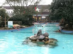 -灵秀温泉