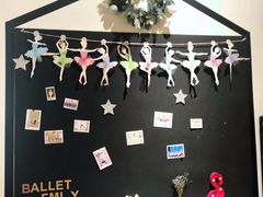 -iBallet爱芭蕾舞蹈艺术中心(星合校区)