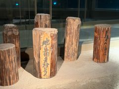 -元代水闸遗址博物馆