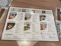 -杏甜品(尖沙咀加拿分道店)