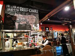 -俺的焼肉(銀座9丁目店)