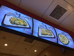 -老通城豆皮大王(吉庆街店)