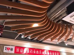-西贝(金桥店)