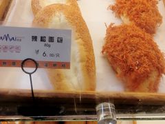 辣松-佳麦烘焙(姚港路店)