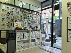 -爱妮康宠物医院·干细胞免疫细胞·肿瘤·心脏(张江店)