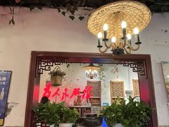 -巴渝老街印象生活麻辣烫(华宇·北城中央汇店)