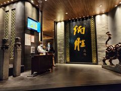 门面-炳胜品味(珠江新城店)
