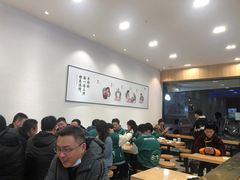 大堂-袁记云饺(世纪城店)