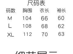 -老北京涮羊肉(航东路店)