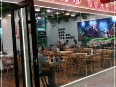 门面-贵凤凰贵州米粉(清河和盈中心店)