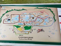 -中铁花水湾温泉酒店(大邑店)
