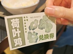 -旌湖国际酒店.海鲜自助餐厅