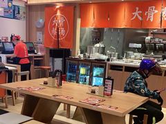 大堂-味千拉面(瑞虹生活广场店)