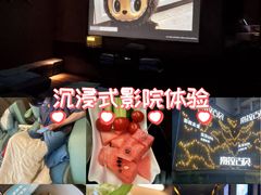 -索拉古贝(义乌北苑店)