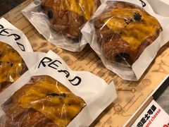 -熊猫家PANDA BAKERY(望江店)