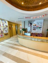 点击看大图 -南京康美美容医院·旗舰店