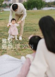 -雅尼·亚米儿童摄影美学馆(汉阳店)
