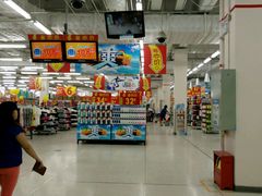 -沃尔玛(中山北路店)