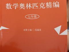 -上海书城(福州路店)