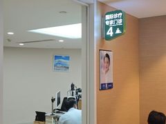 -天津大学爱尔眼科医院(天津院区)