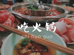 -重庆老火锅王(西安北路店)